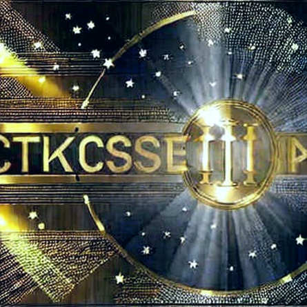 xStocks’ 58% Dominance: A Leadership Position or a Regulatory Trap?
